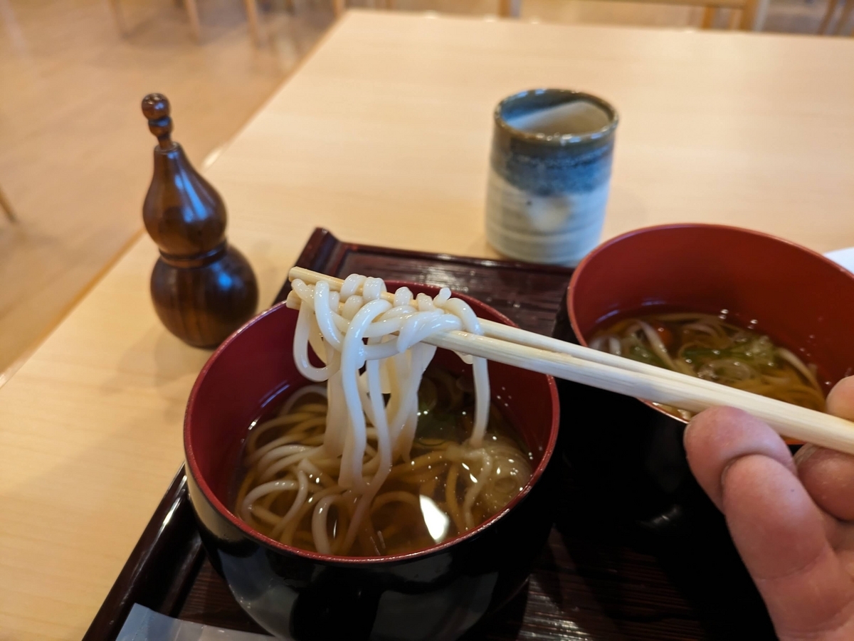 生麺