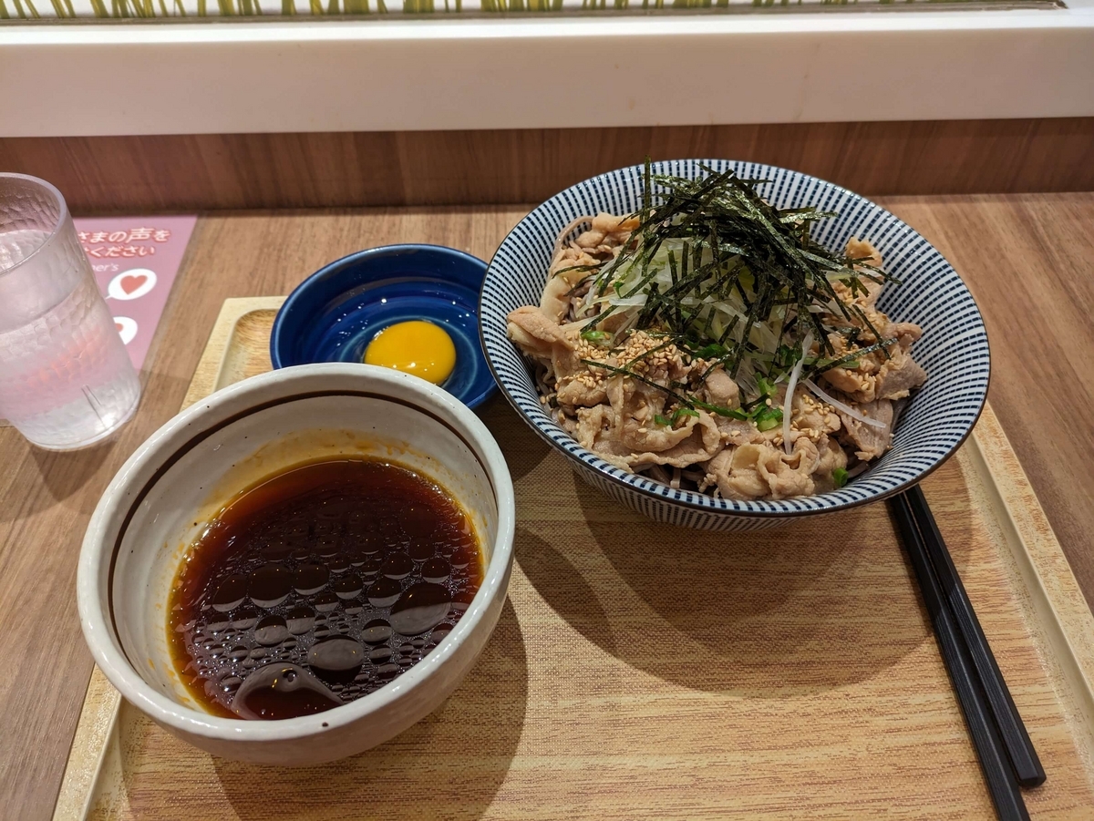 蕎麦29東京の看板メニュー「肉つけそば」はマイルドな港屋だった 蕎麦29東京の看板メニュー「肉つけそば」はマイルドな港屋だった