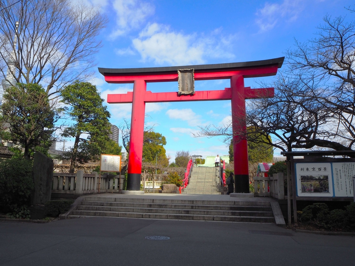2024年3月2日の大鳥居