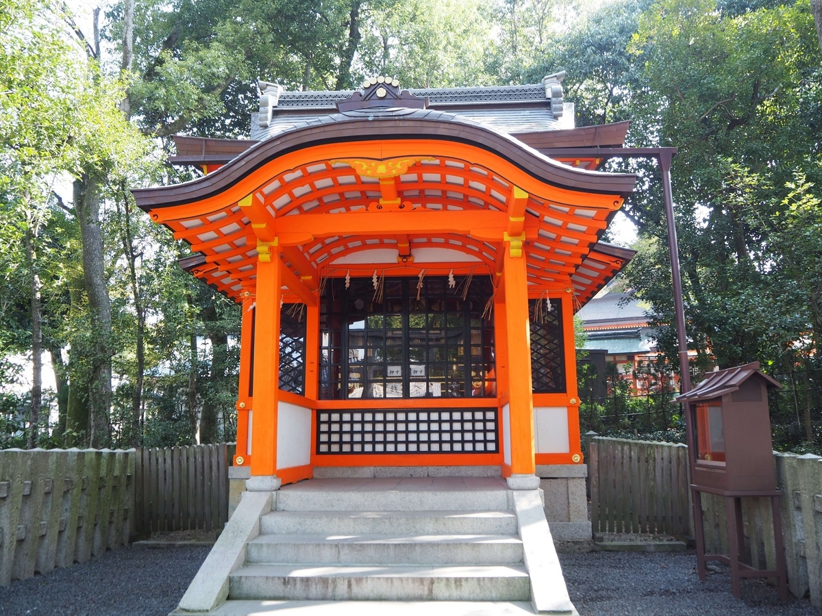 疫神社