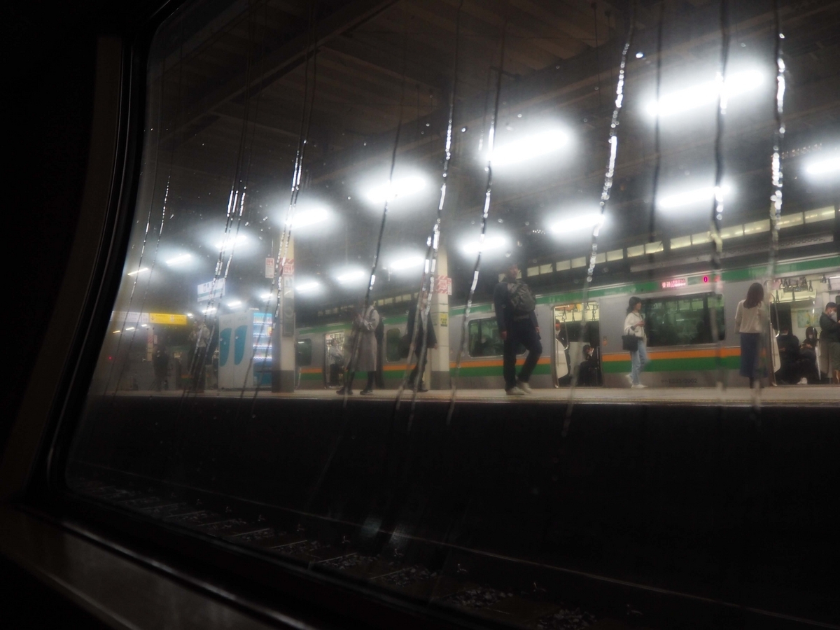個室から見た東京駅