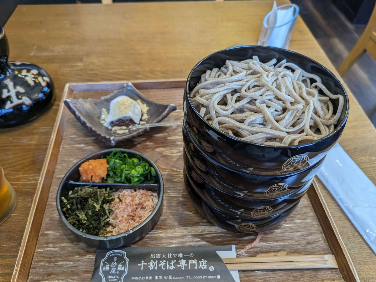 割子そば4段