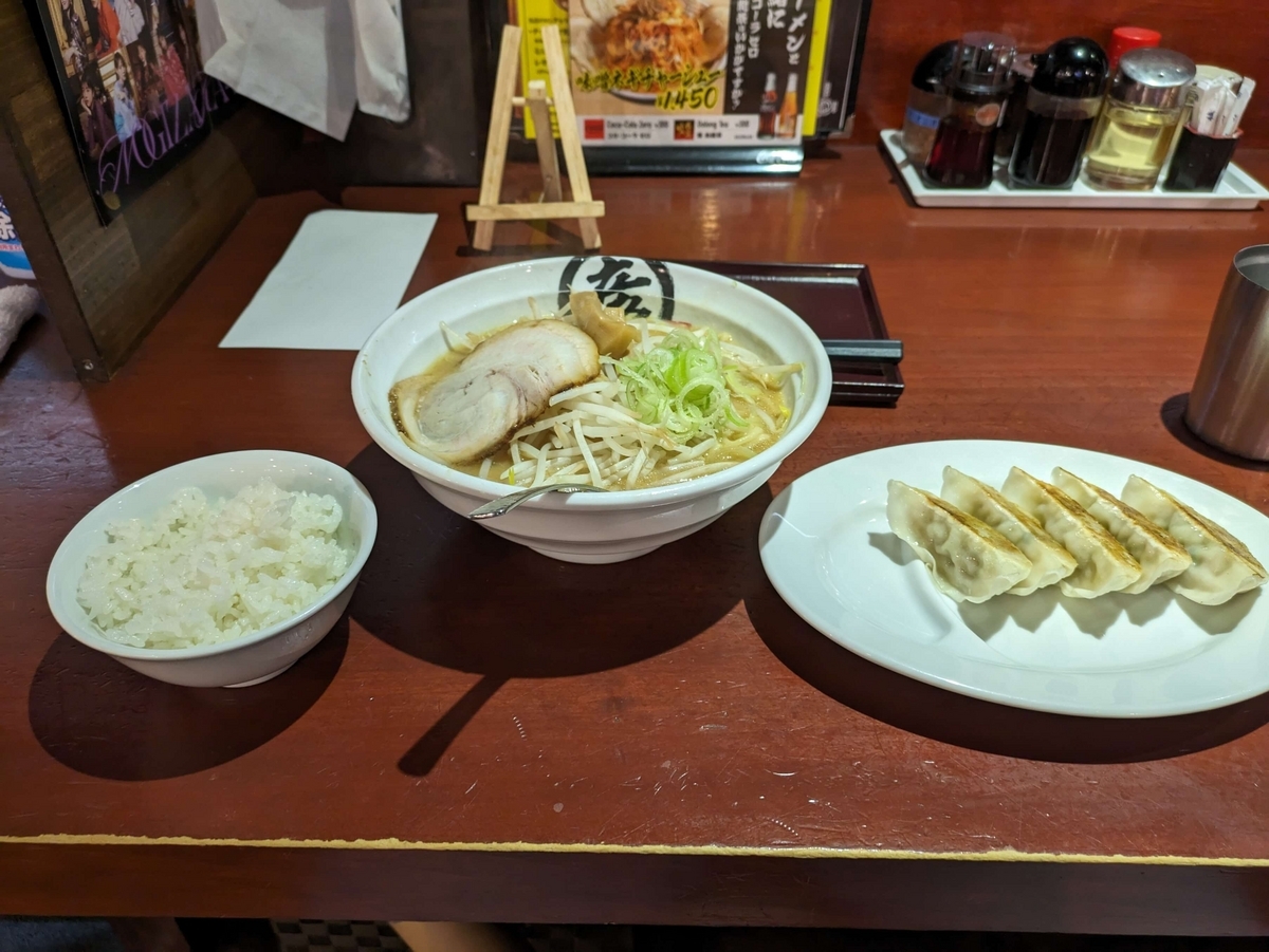 まる彦のラーメン