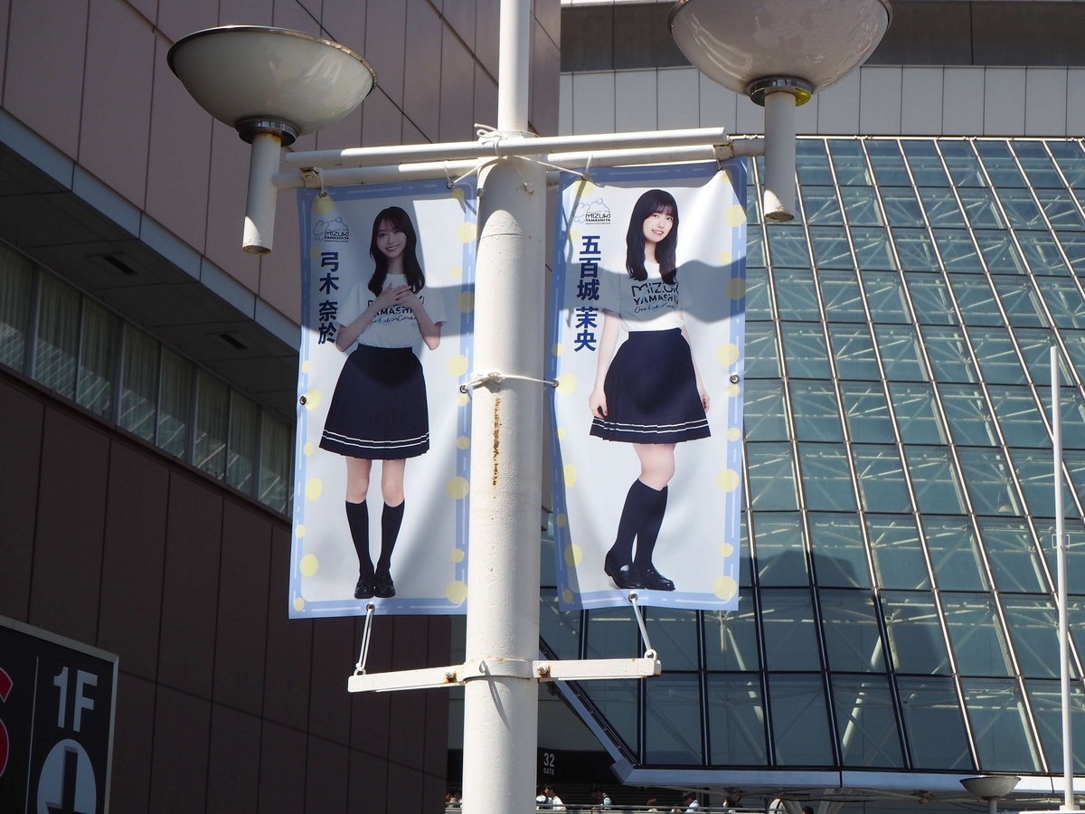 乃木坂仕様の導線