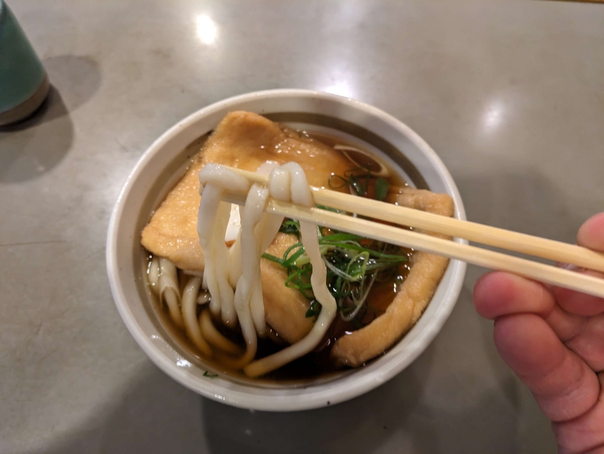 きつねうどんの麺