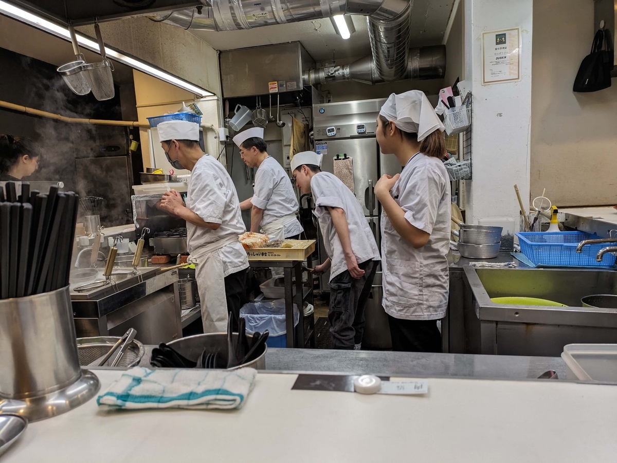 コの字型のカウンター