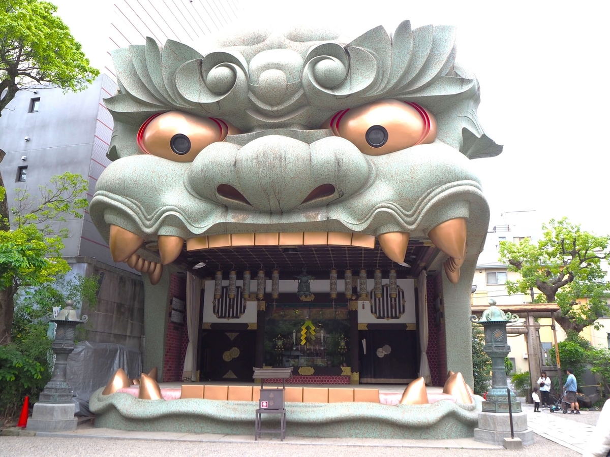 獅子殿の正面