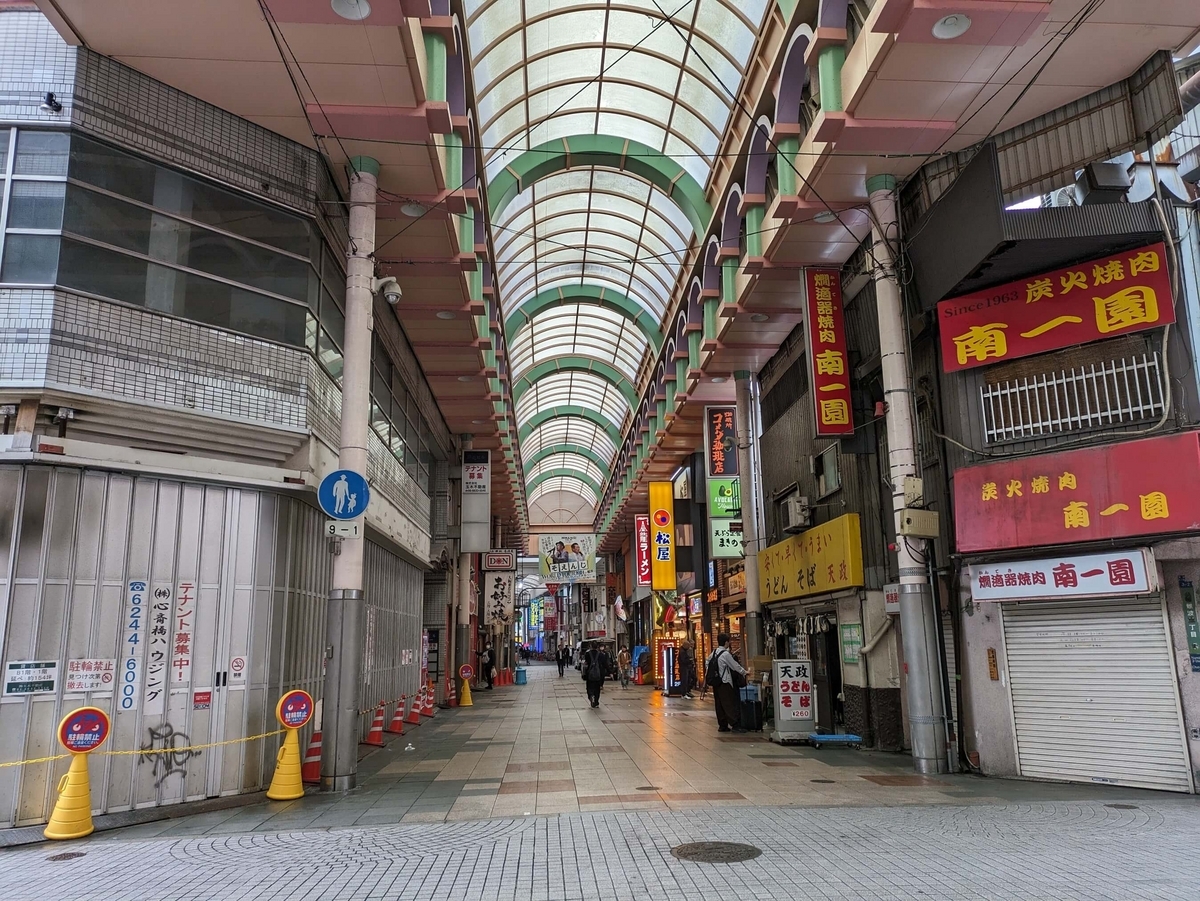 土曜朝の難波本通