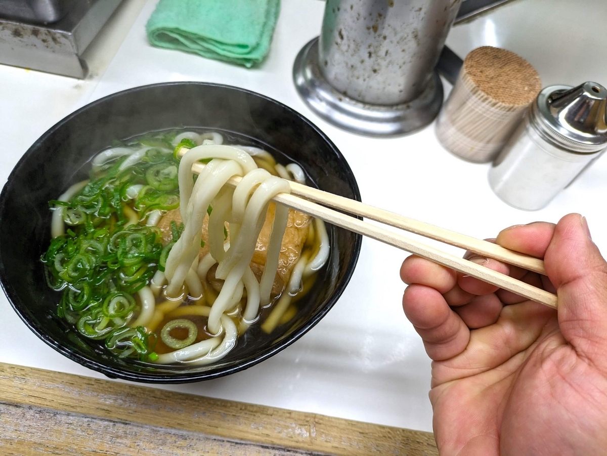 天政の麺
