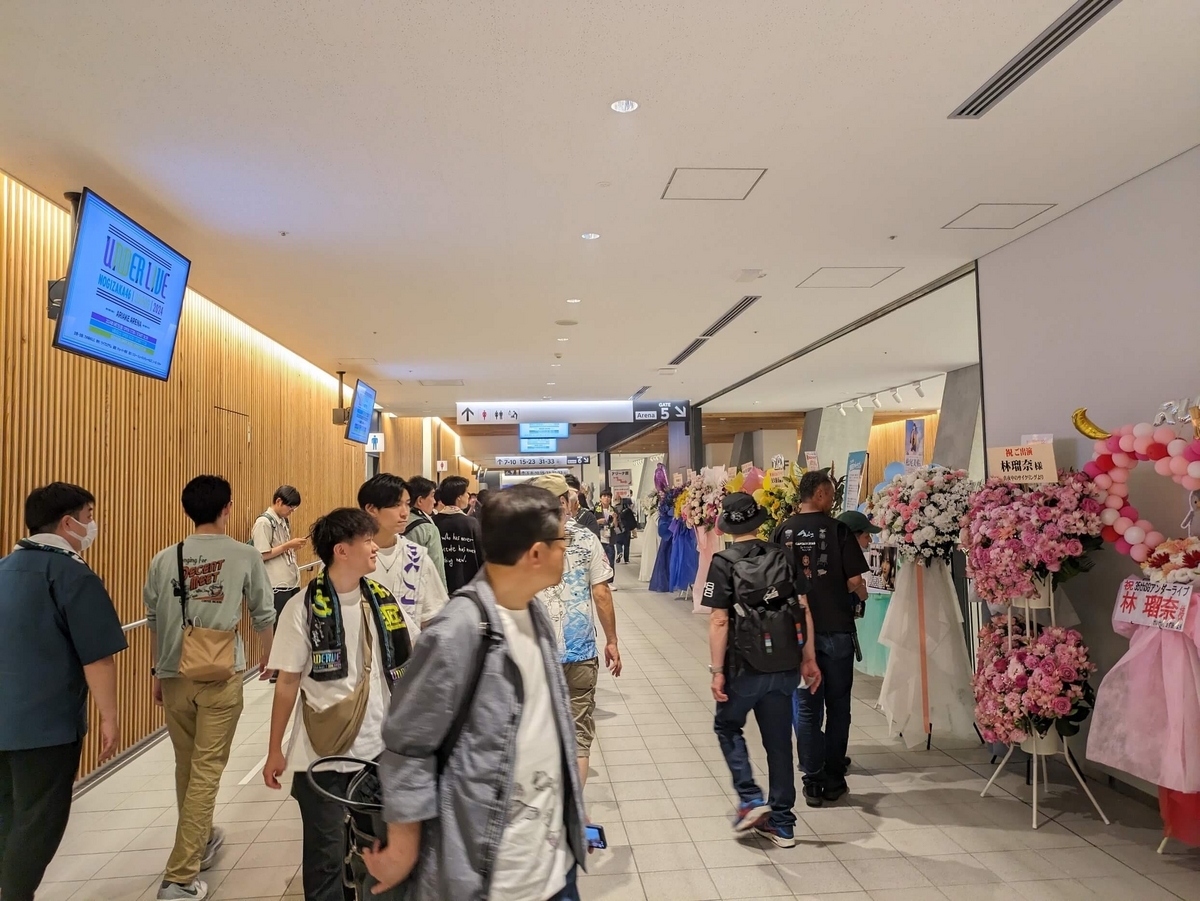 有明アリーナのロビー