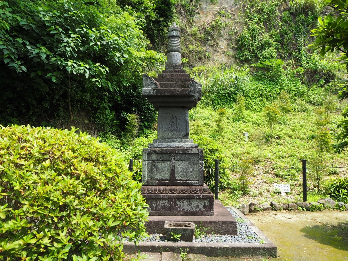 重要文化財の2024年6月17日の宝篋印塔