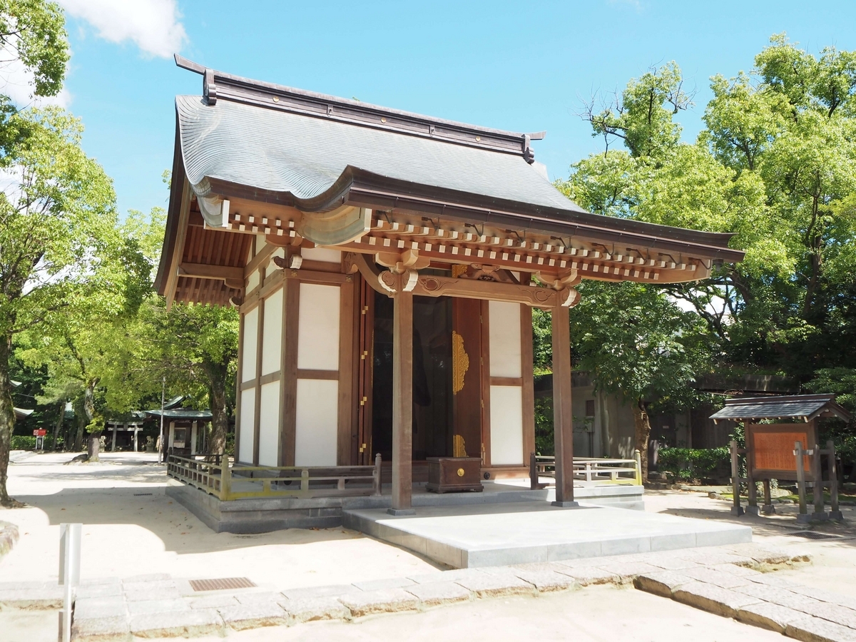 亀山上皇尊像奉安殿