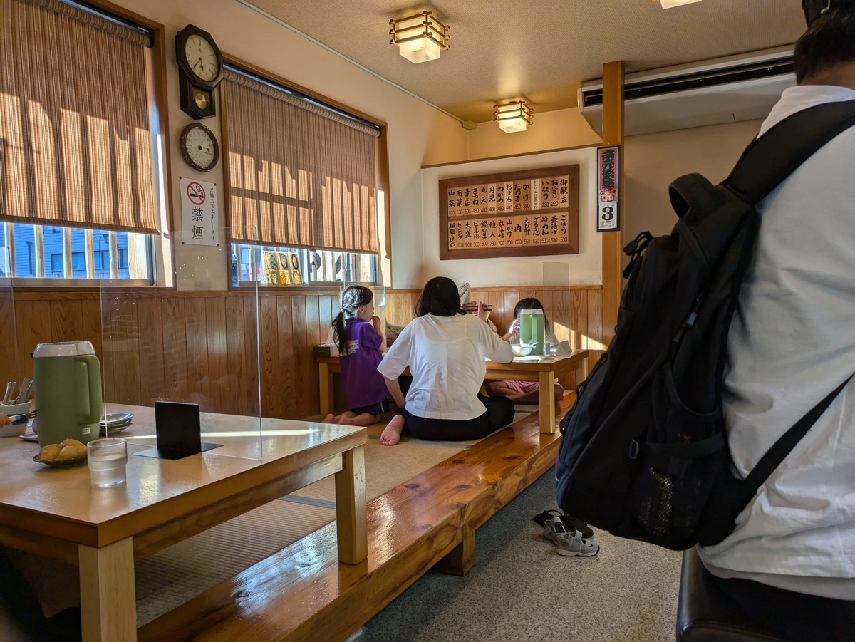 葉隠うどんの座敷席