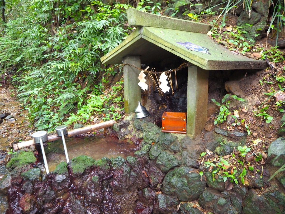天の真名井の祠