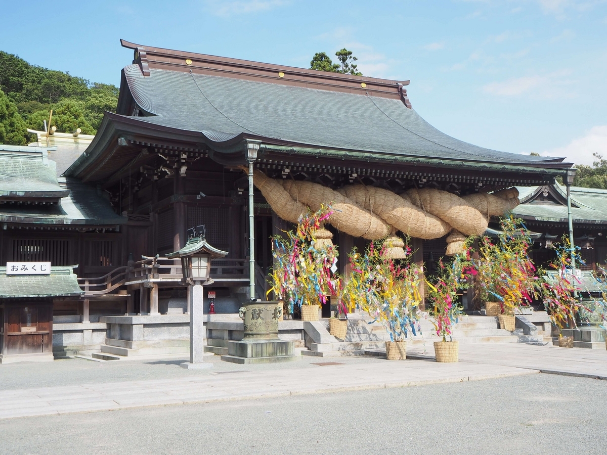 拝殿