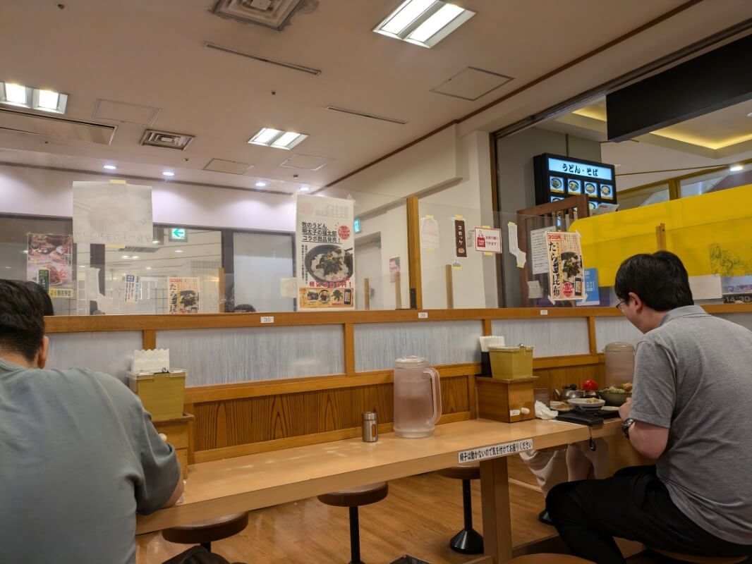 店内の様子