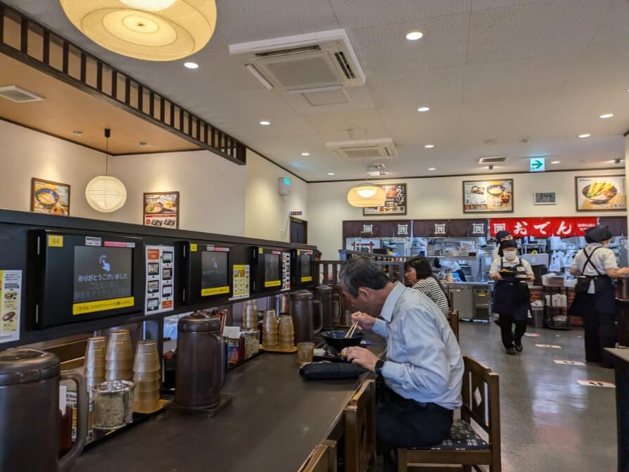店内の様子