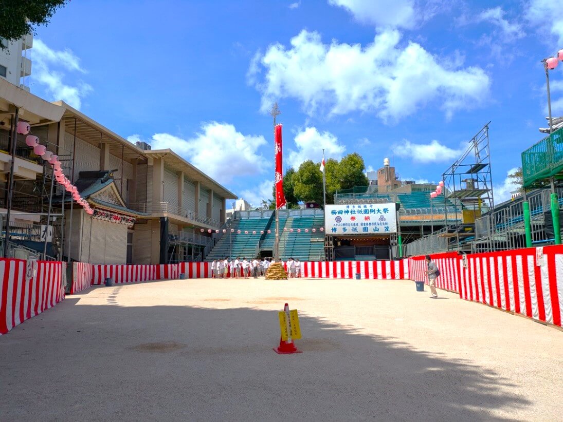 櫛田入りのコース