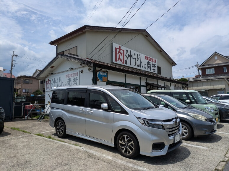 南哲の駐車場