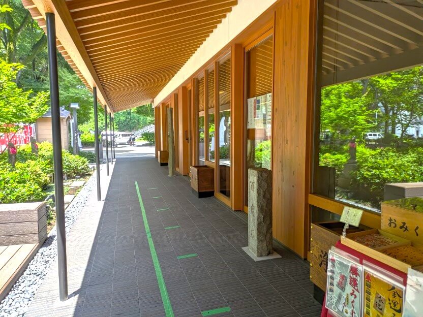 軒下参道