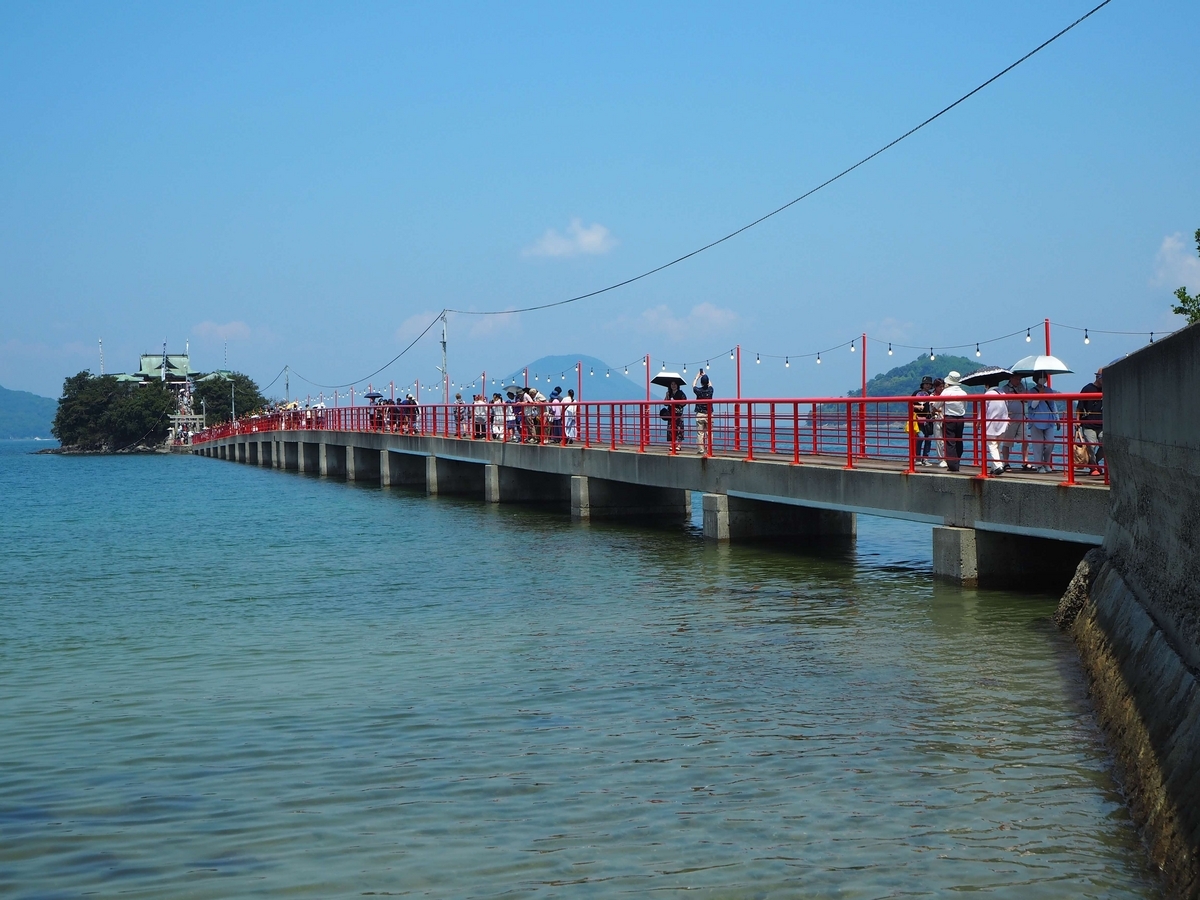 島まで架けられた橋