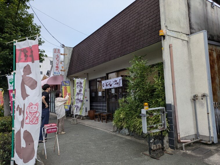 住宅街の中のうどんバカ一代