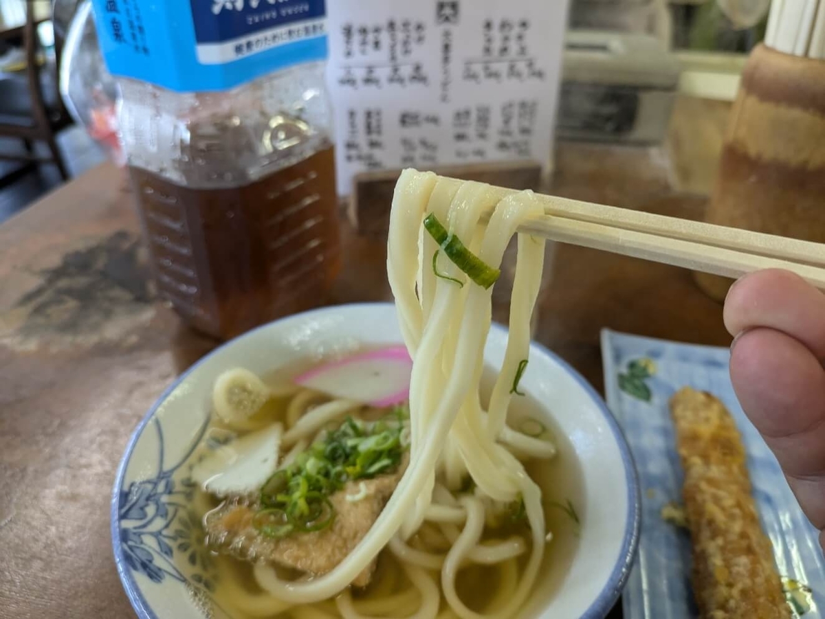 大喜多の麺