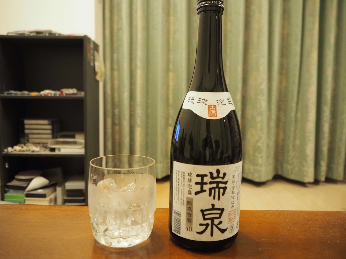 瑞泉古酒40度のロック