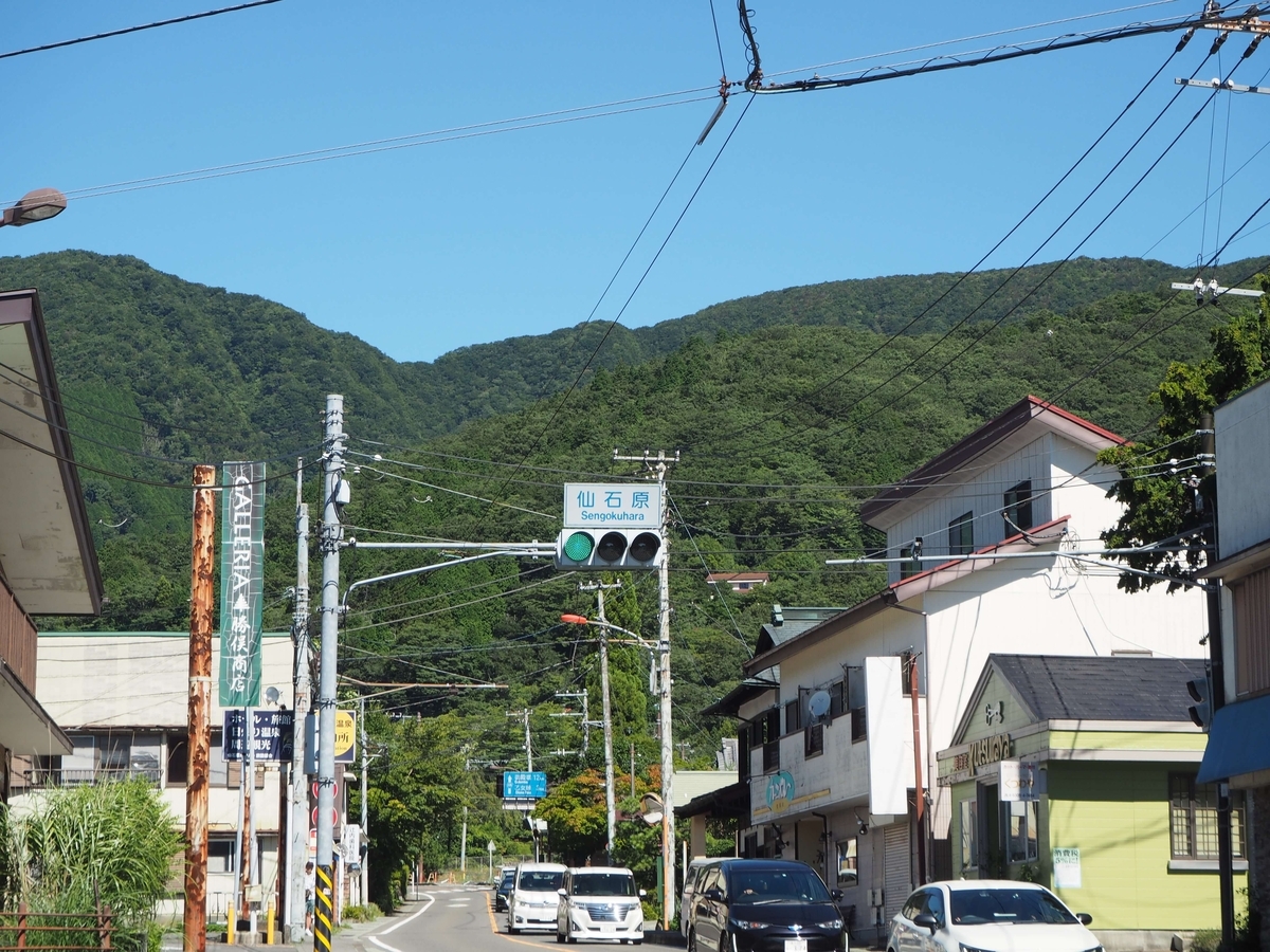 2024年8月17日の仙石原交差点