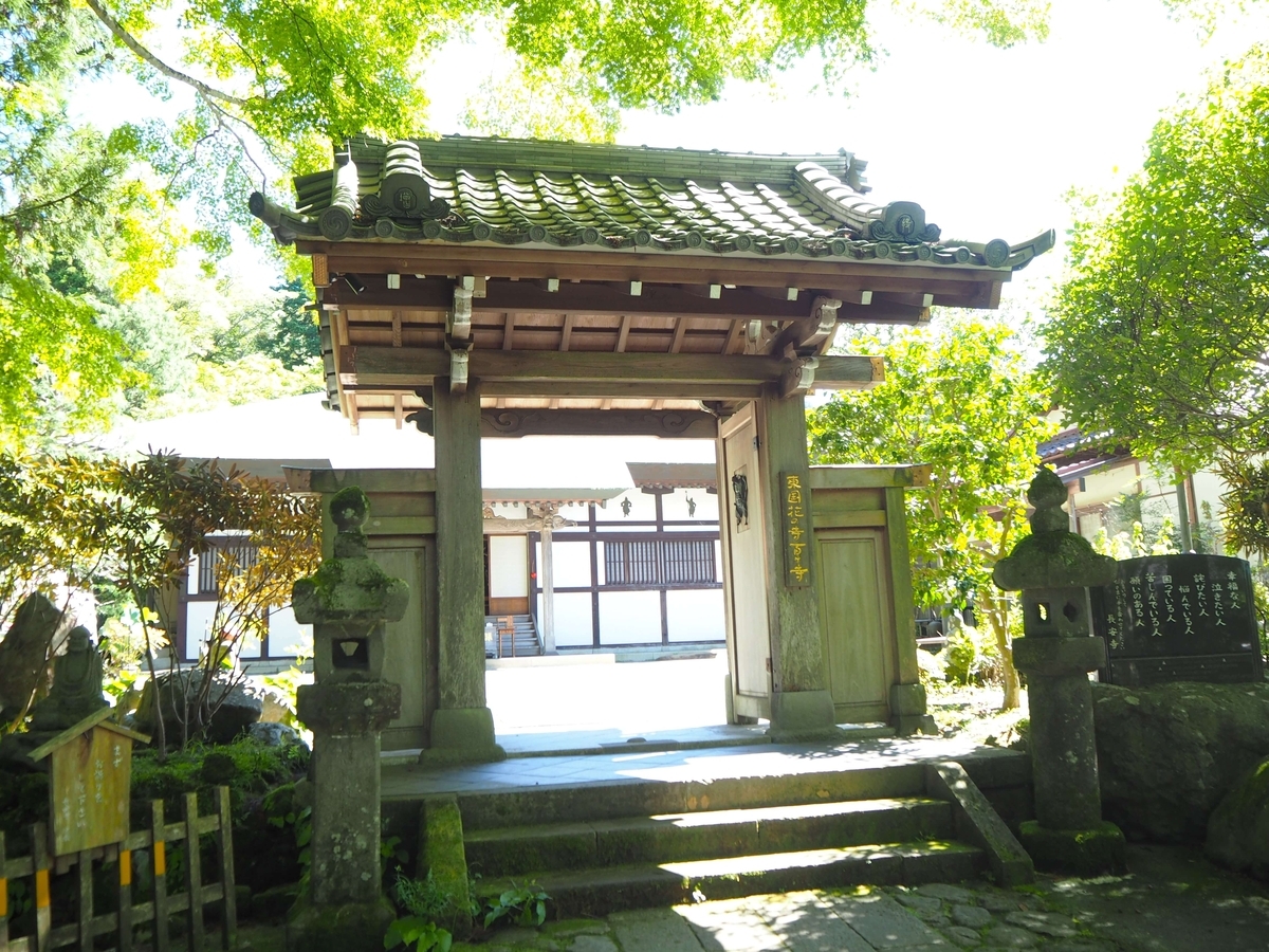 2024年8月17日の山門