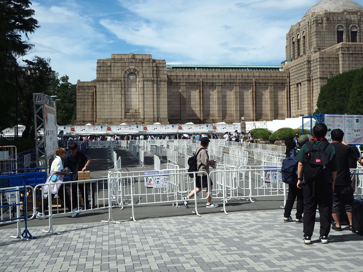 グッズ販売会場