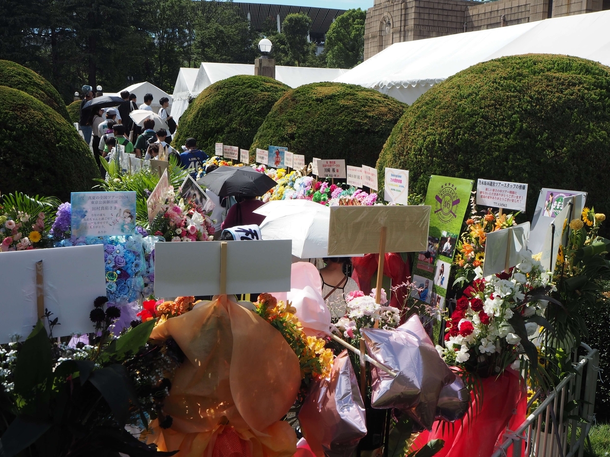 生写真販売所の列