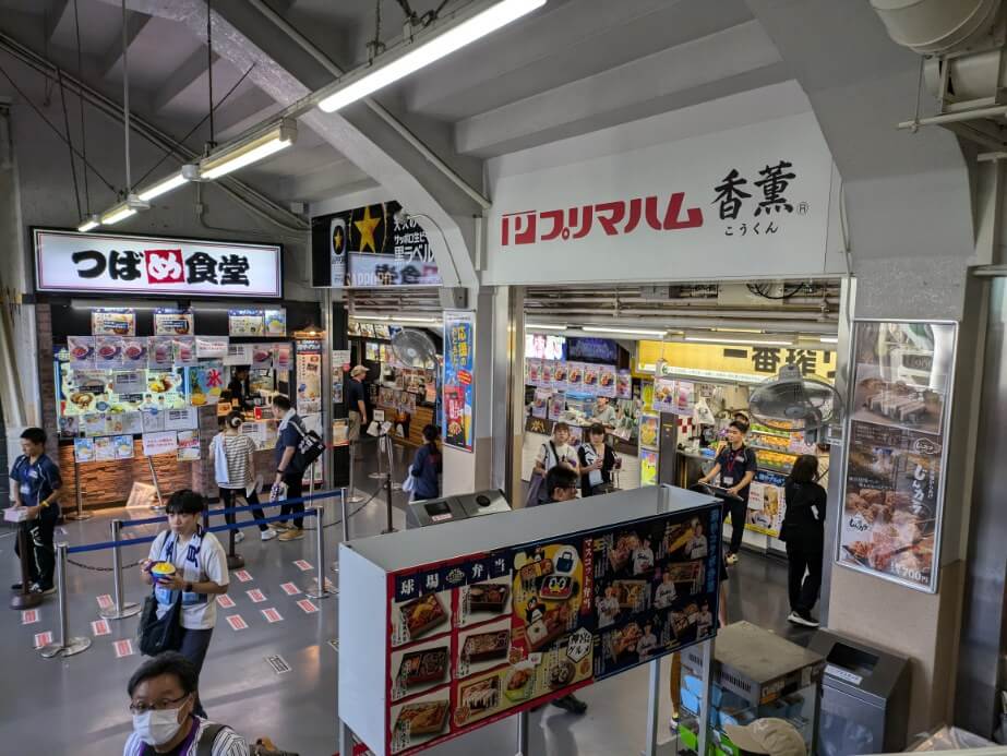 球場内の売店