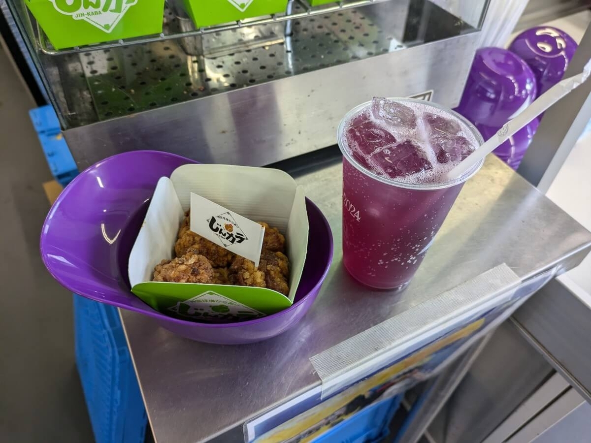 「乃木坂46コラボソフトドリンク」と「じんから」