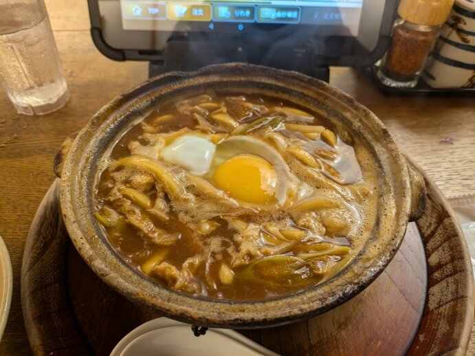 かしわ味噌煮込みうどん
