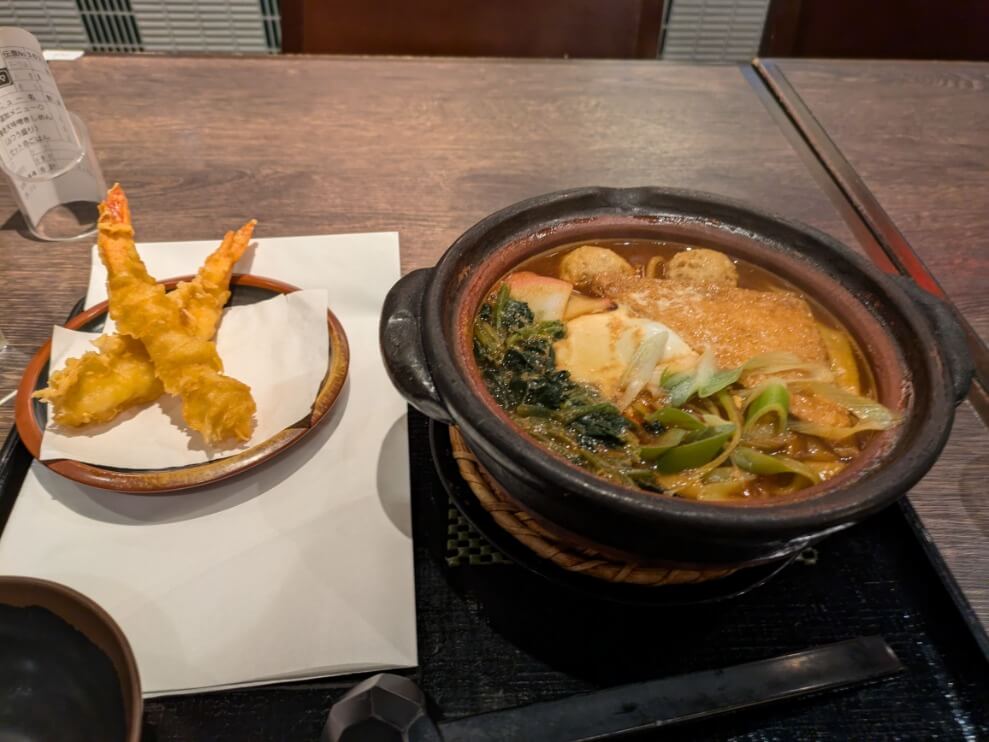 海老天味噌煮込みきしめん