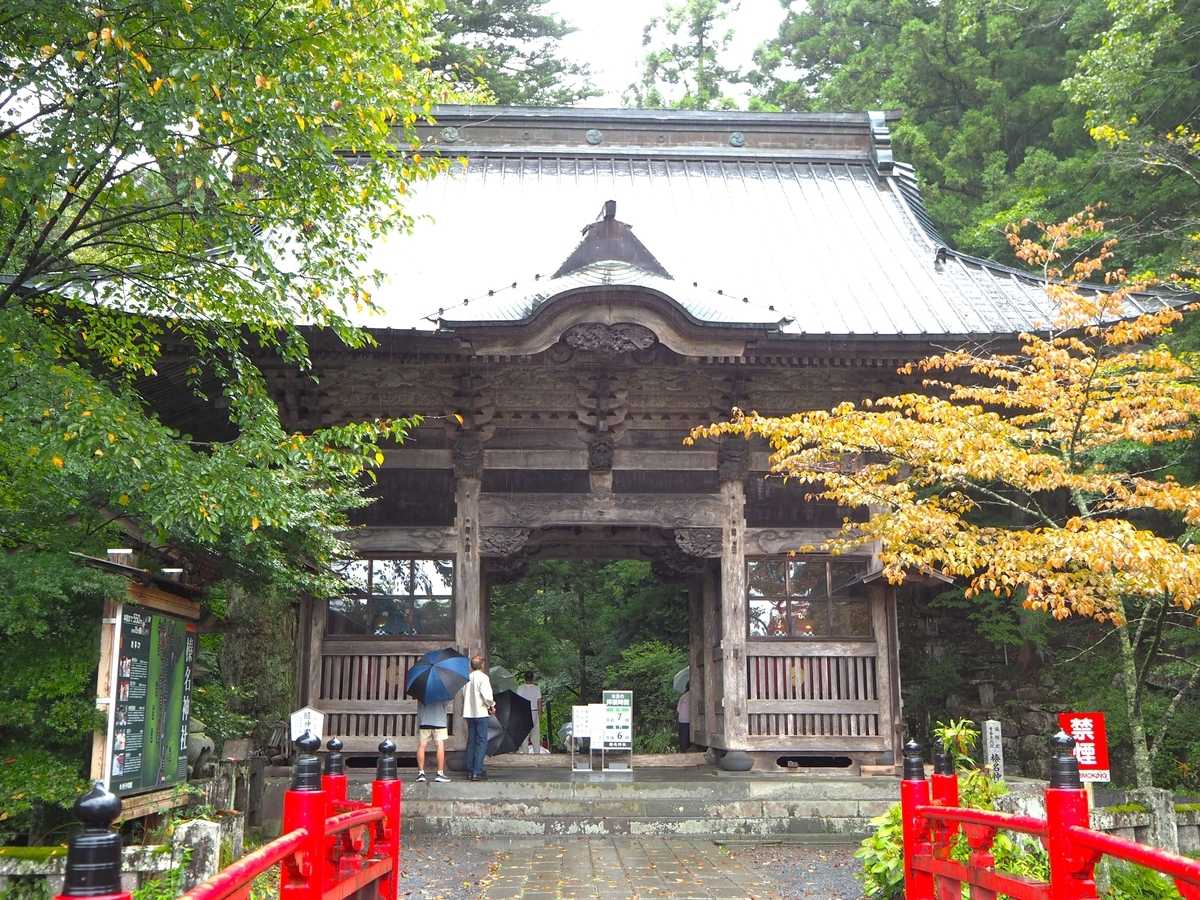 2024年9月22日の隋神門