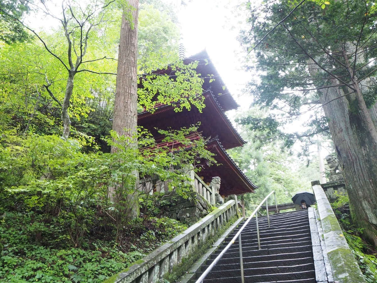 2024年9月22日の三重塔