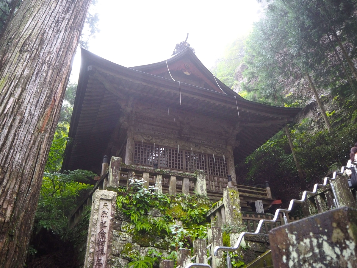 2024年9月22日の神幸殿