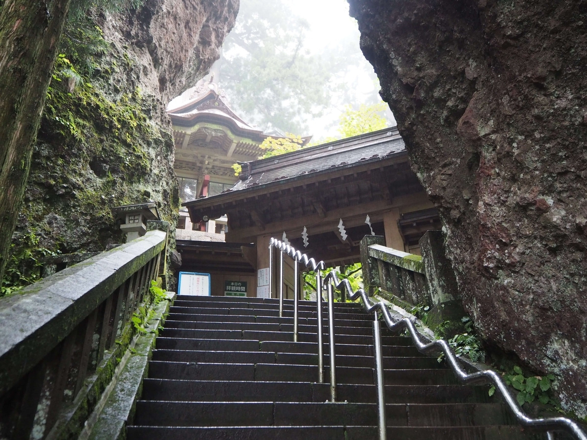 2024年9月22日の神門