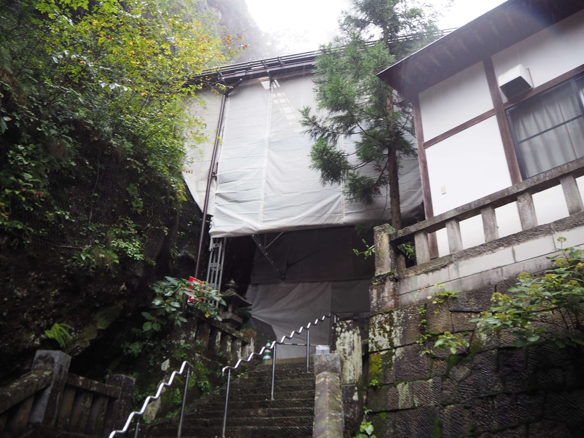 工事中のシート