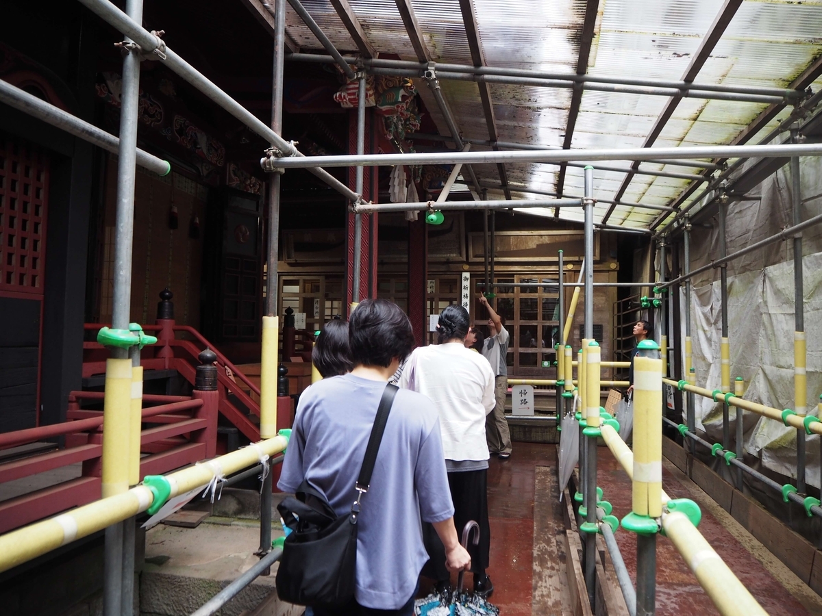 工事中のシート