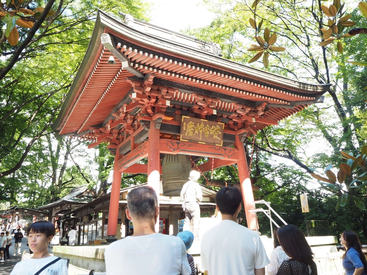 2024年9月22日の鐘楼