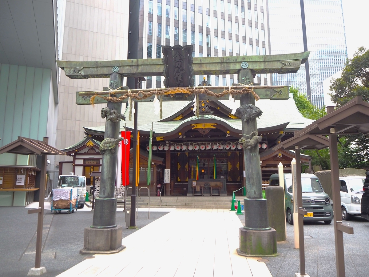 虎ノ門金刀比羅宮の銅鳥居