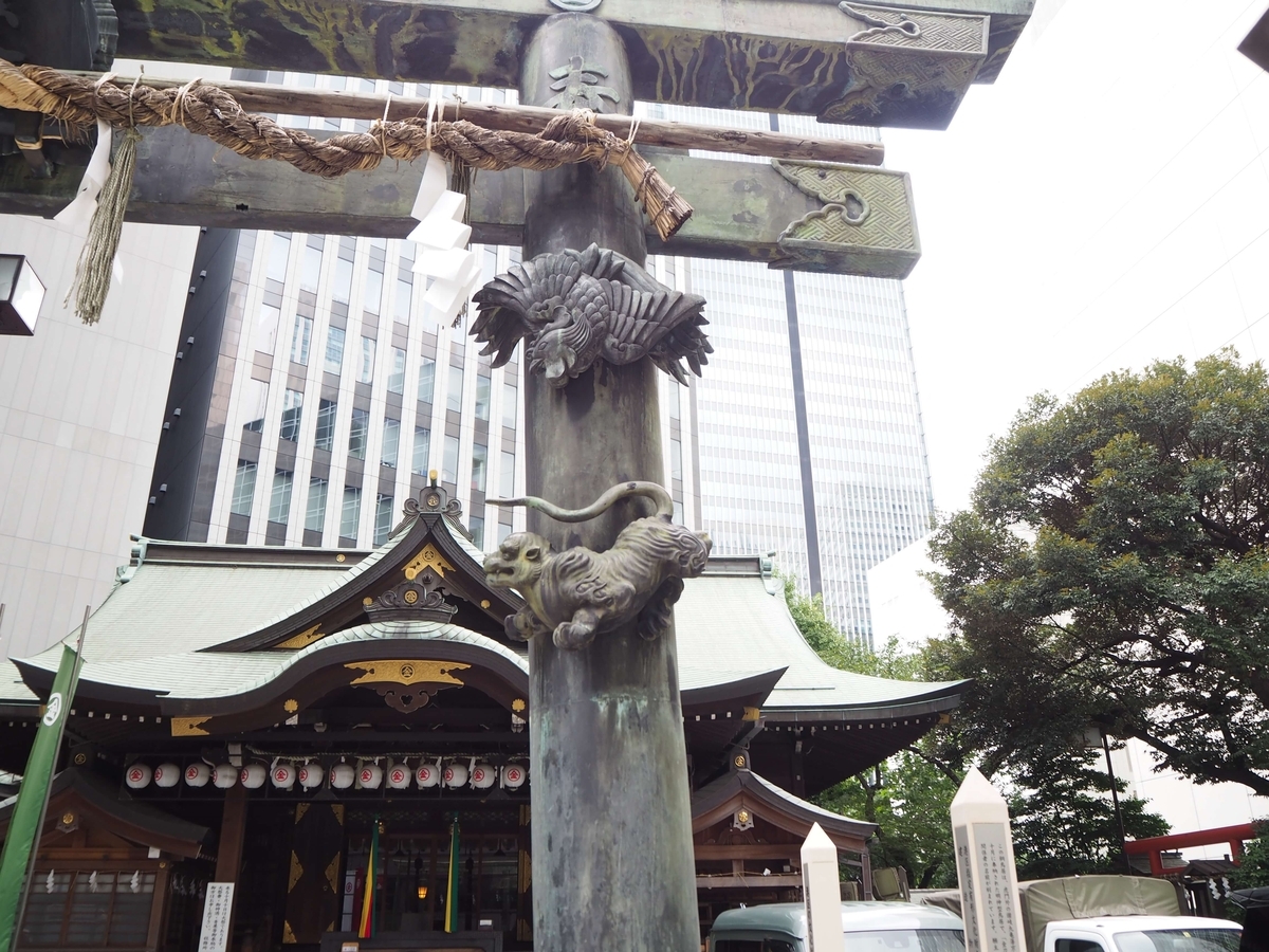 四神の彫刻