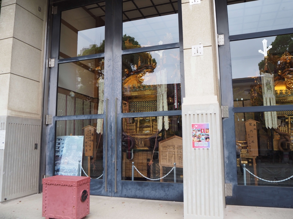 2024年10月5日の御本社一の宮神輿