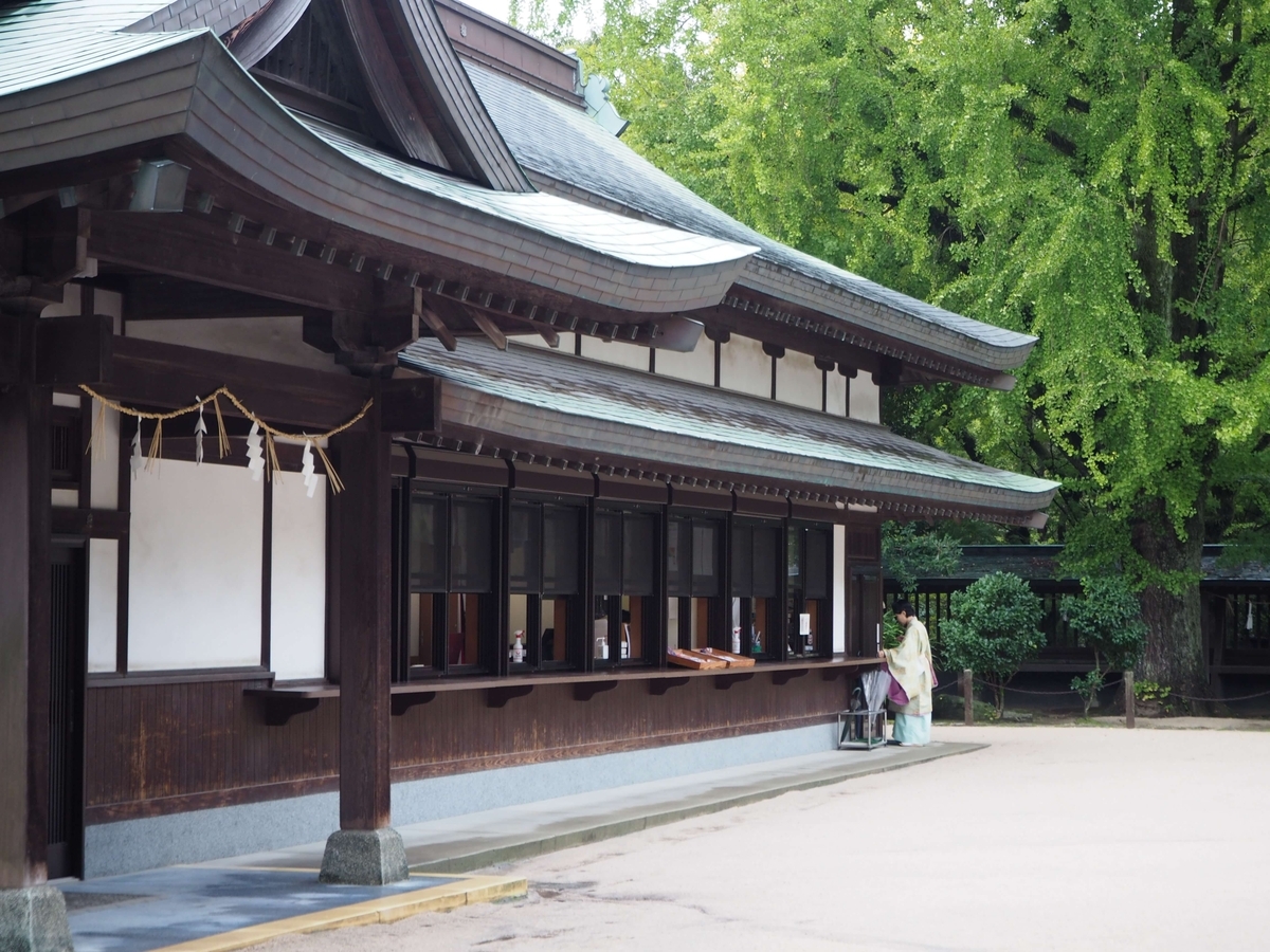 水天宮の社務所