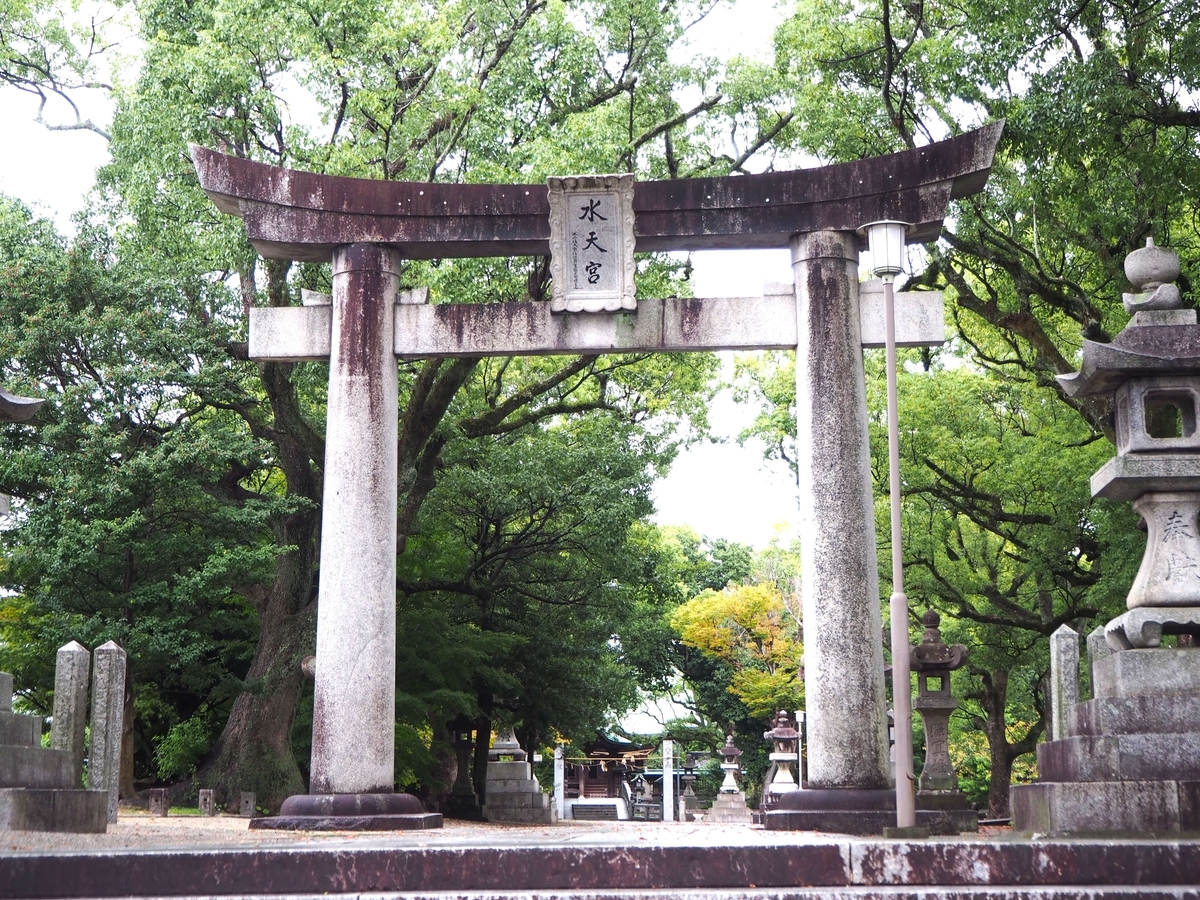 水天宮の大鳥居