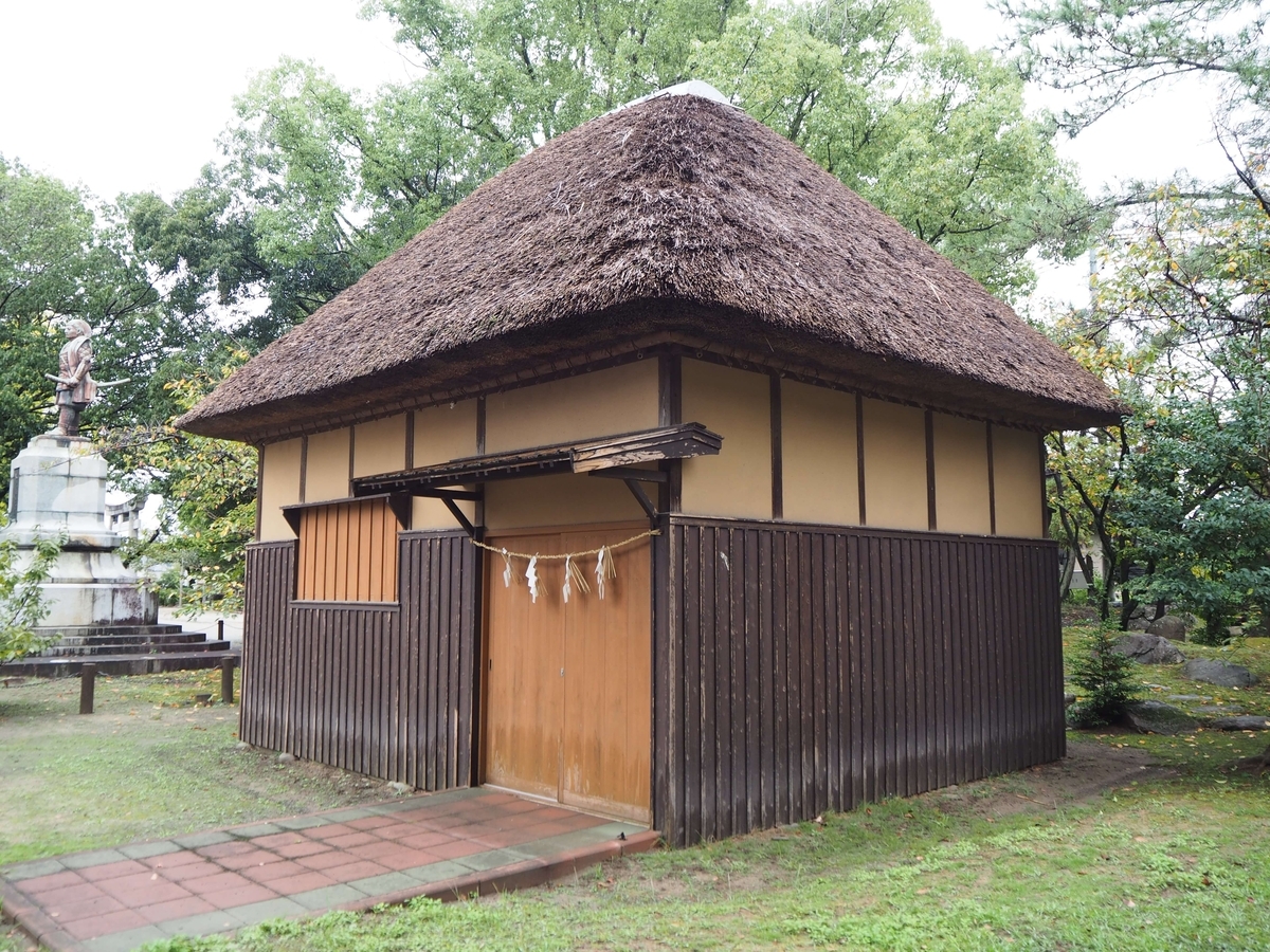 眞木和泉守が蟄居していた家