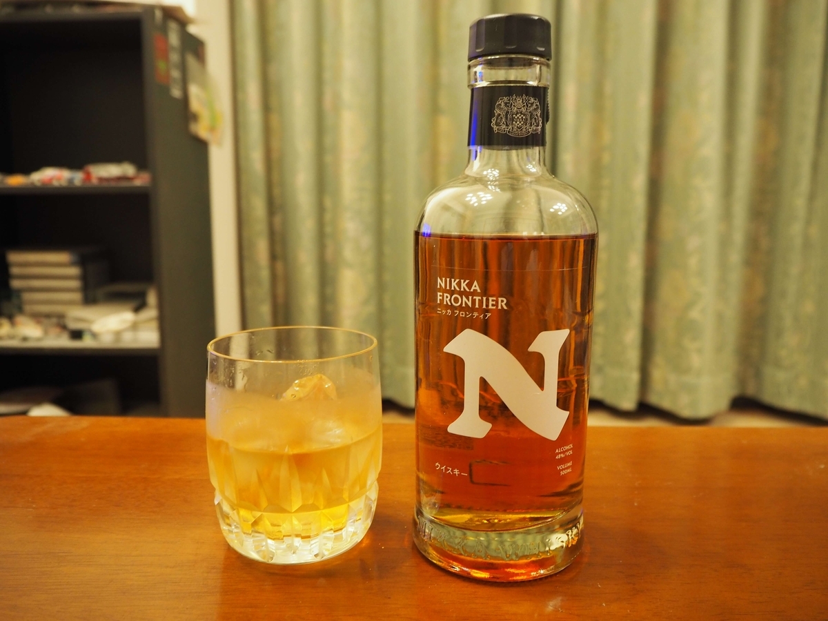 フロムザバレル ニッカフロンティア 最近飲んだお酒～ニッカフロンティア・星月夜・ズブロッカ